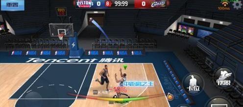 米体：迪乌夫表现不佳，国米可能冬窗追弗伦德鲁普补强中场