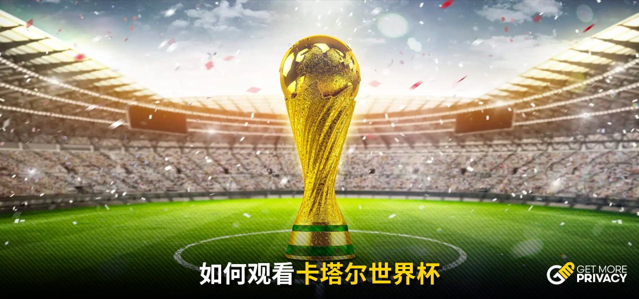 象与实力