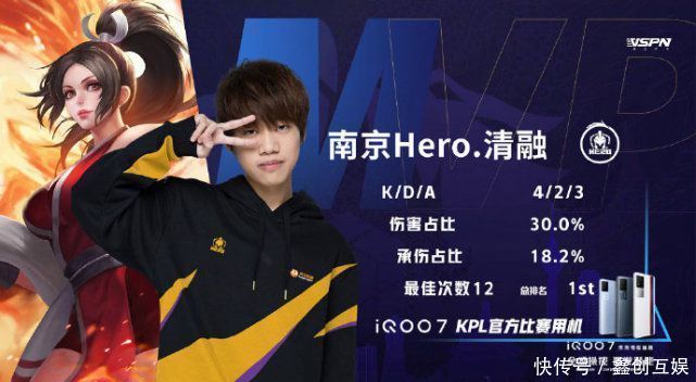 山东鲁能 山东鲁能