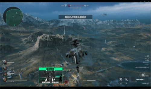 进攻线的提 进攻线的提