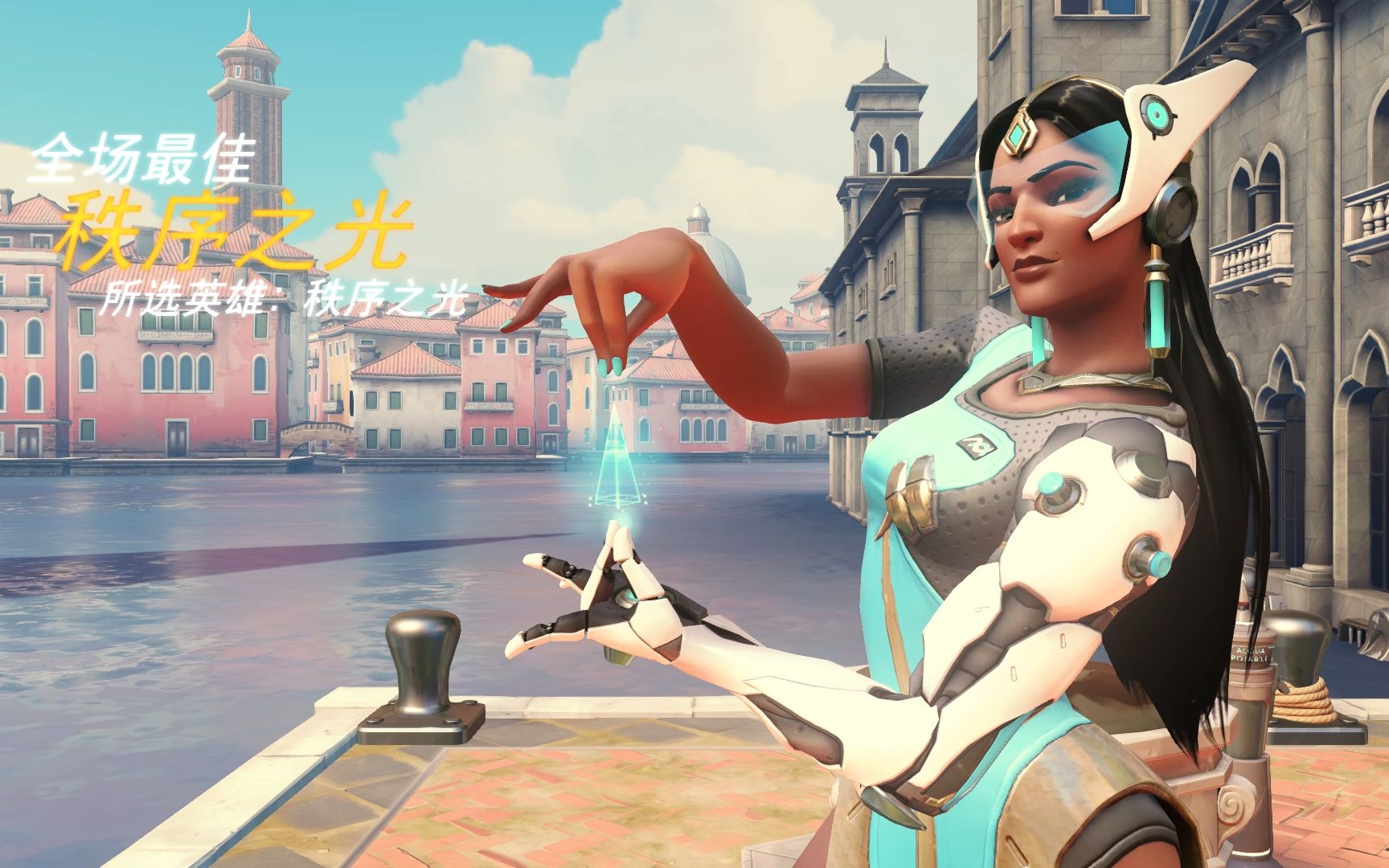 还用他的速 还用他的速