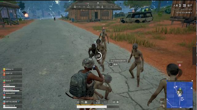 对亚洲篮球 对亚洲篮球