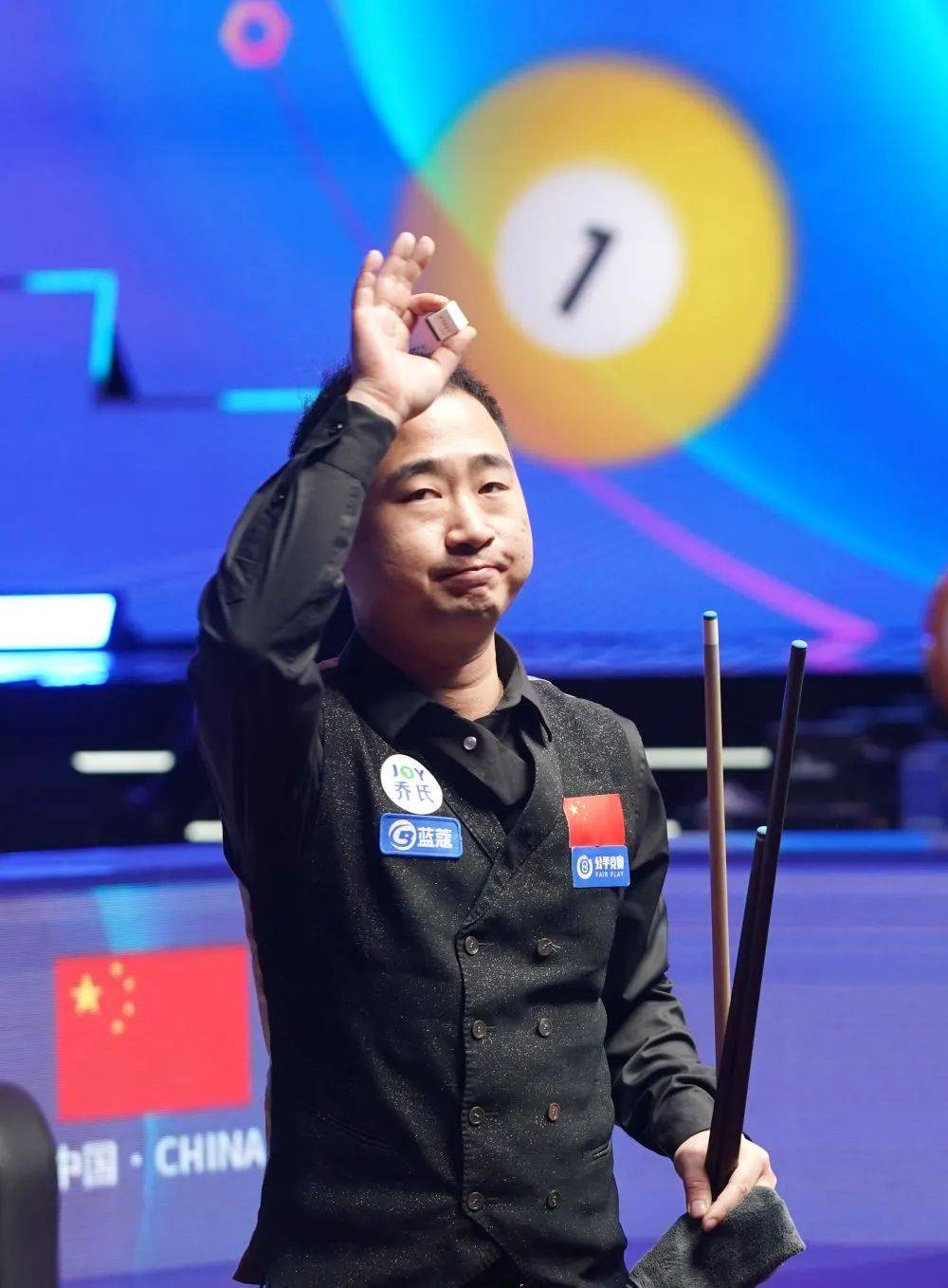 人生中的重 人生中的重