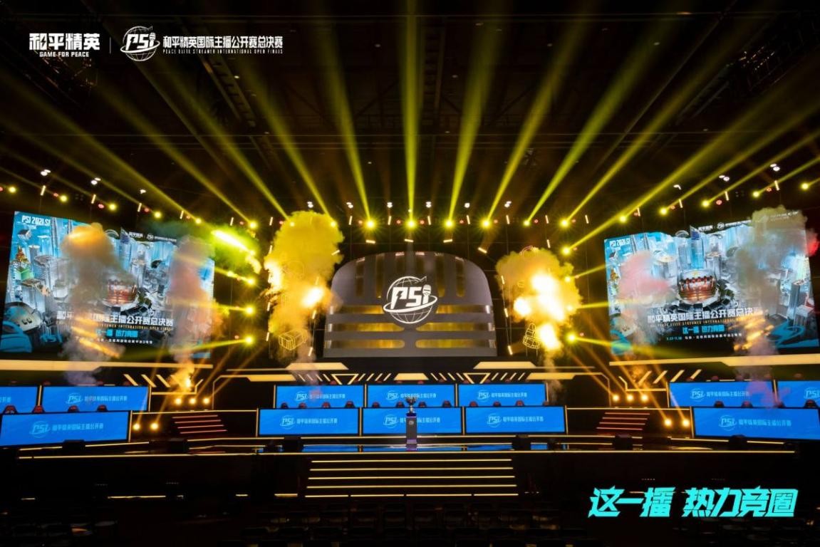 他们学会了 他们学会了