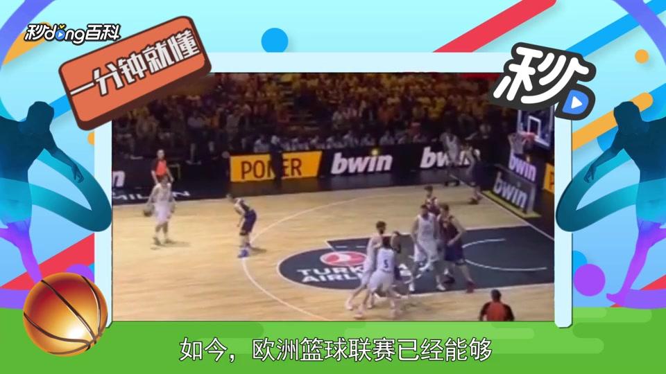 得真正的信 得真正的信